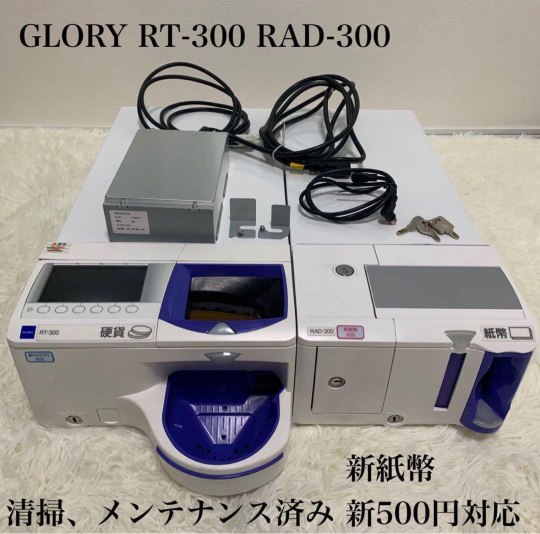 シチズンシステムズ CT-S257LTJWH レシートプリンタ