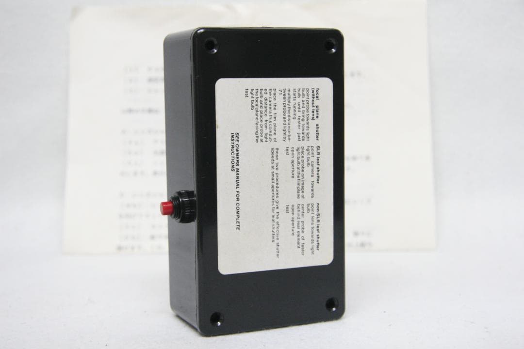 ホースマン　シャッターテスター　動作品　綺麗です。