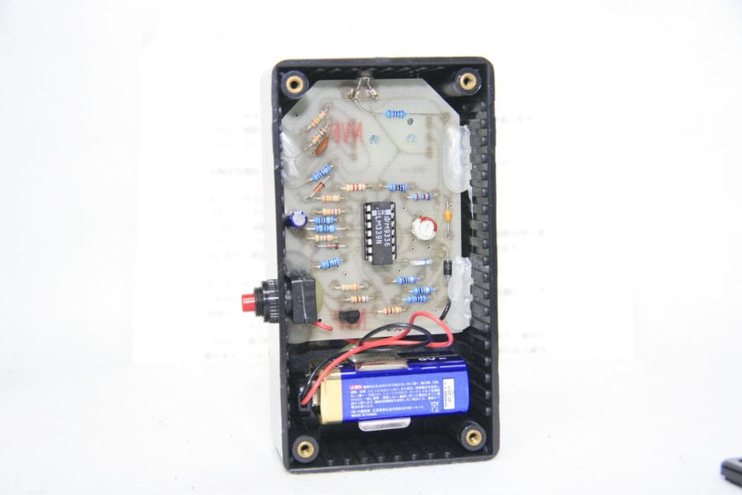 ホースマン　シャッターテスター　動作品　綺麗です。