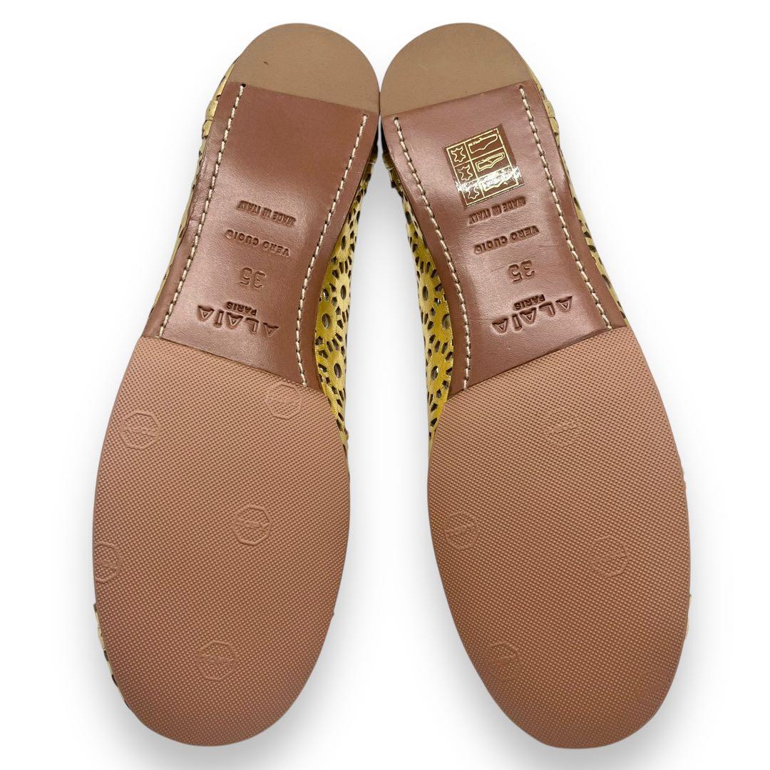 未使用■アライア　カットワーク　フラットシューズ　ゴールド　リボン　レザー　35