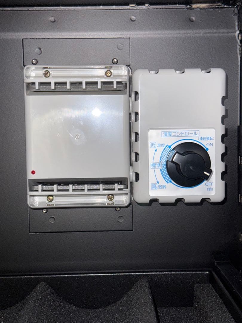 【送料無料】東洋リビング AUTO DRYオート・ドライ ED-81SS 防湿庫