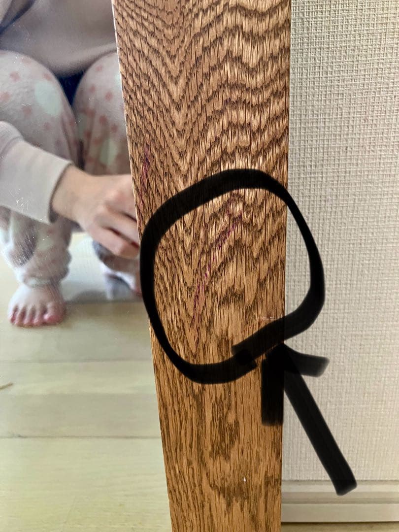 ウニコ unico 姿見　ミラー