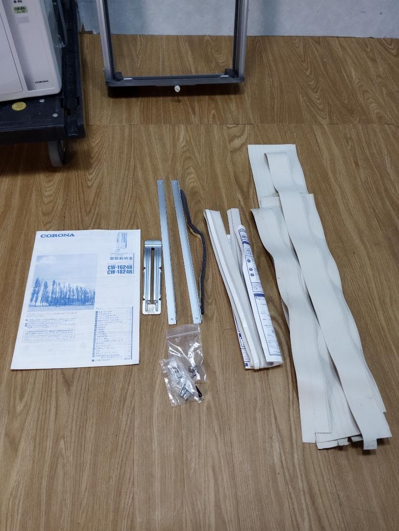 K♢914 コロナ ウインドエアコン（冷房専用タイプ） CW-1624R