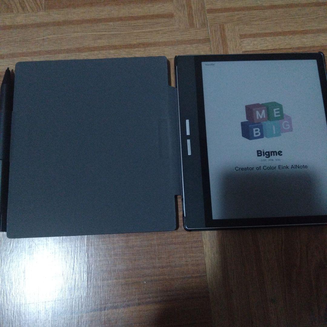 電子書籍リーダー本体 Bigme b751c