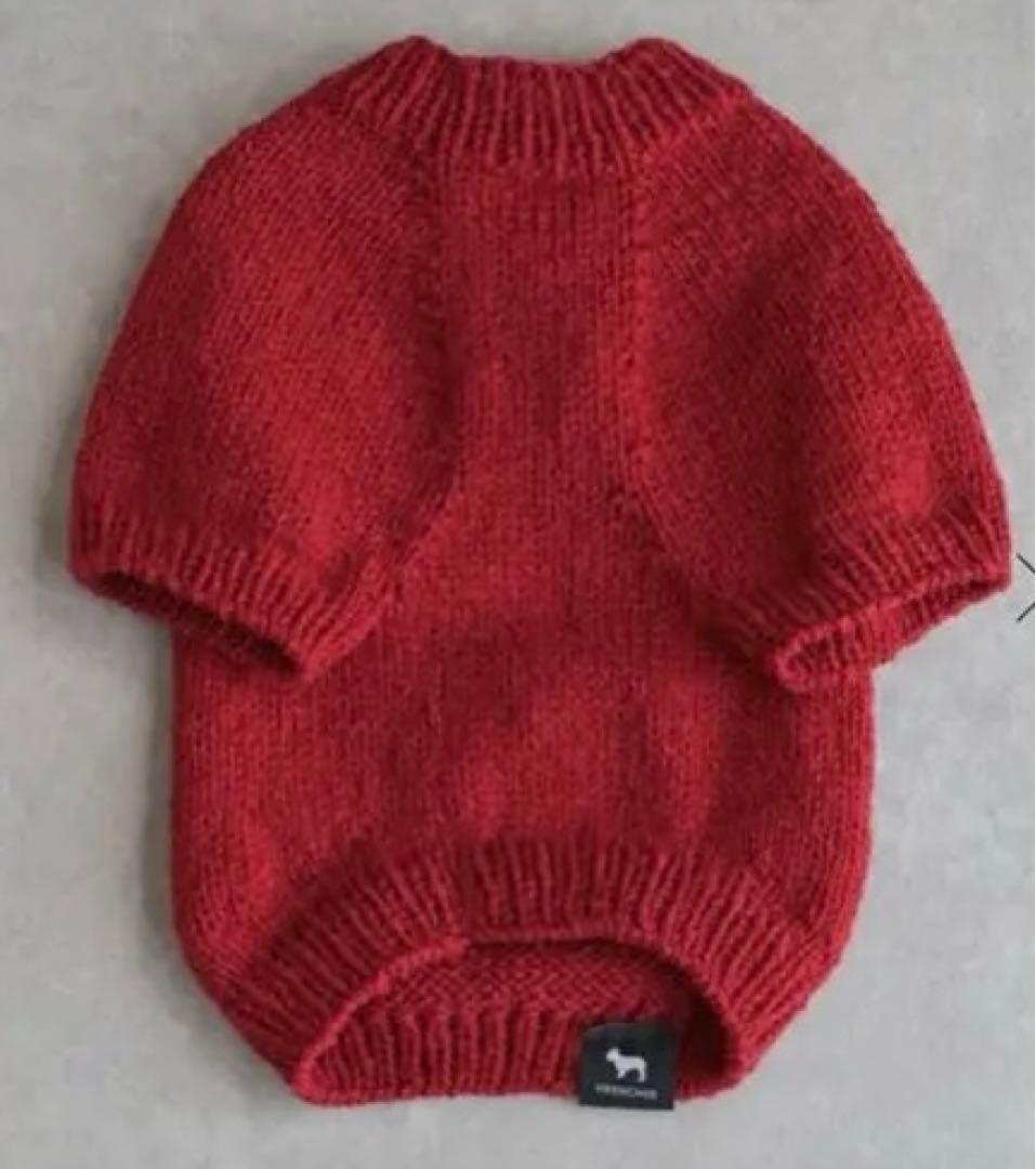 【新品未使用】フレンチブルドッグ用セーター 赤 レッド ニット