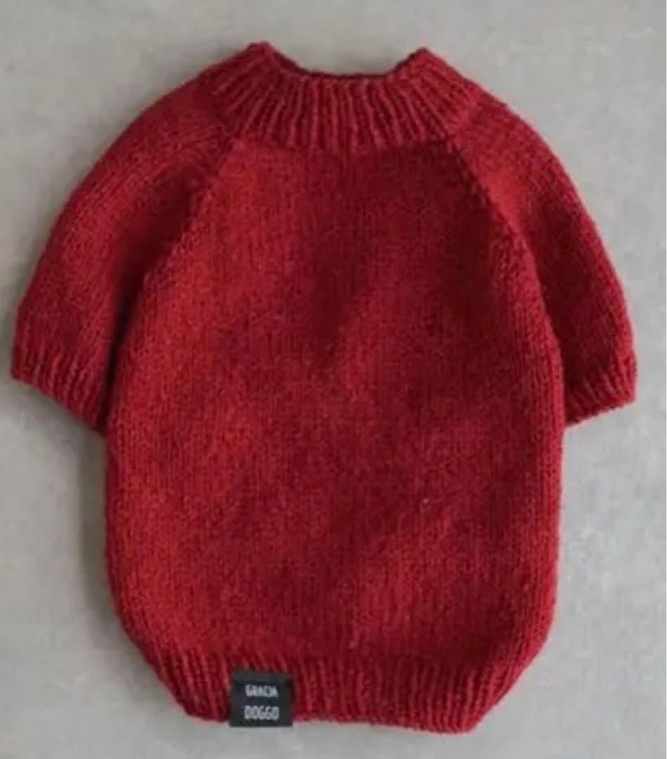 【新品未使用】フレンチブルドッグ用セーター 赤 レッド ニット