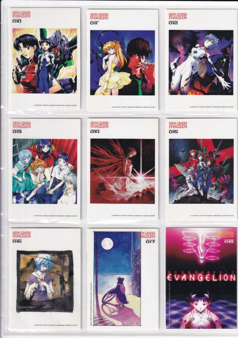 エヴァンゲリオン 　トレーディングカード　アートトレカブック　全６５種コンプ