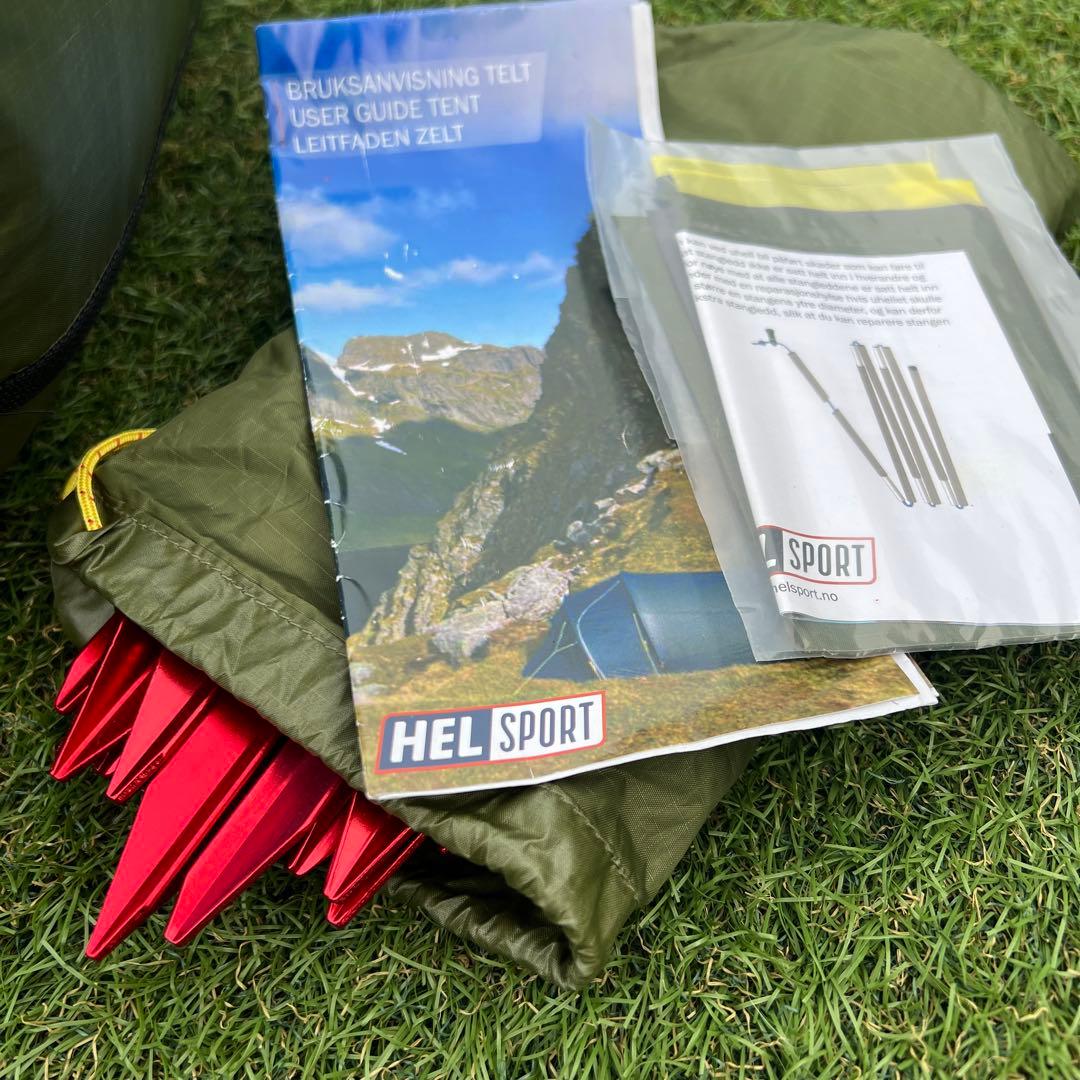 ヘルスポート　バルホール　インナーテント　フットプリントセット