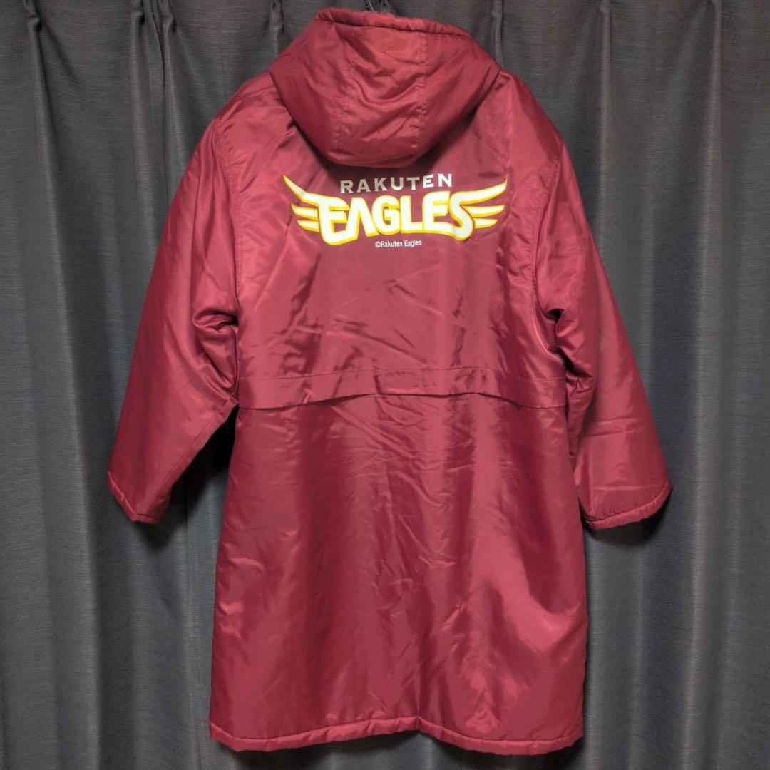 美品 楽天イーグルス ベンチコート2着＋トートバッグ1点【お得3点セット】