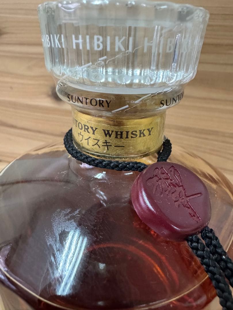 サントリー　響　17年　ゴールドラベル