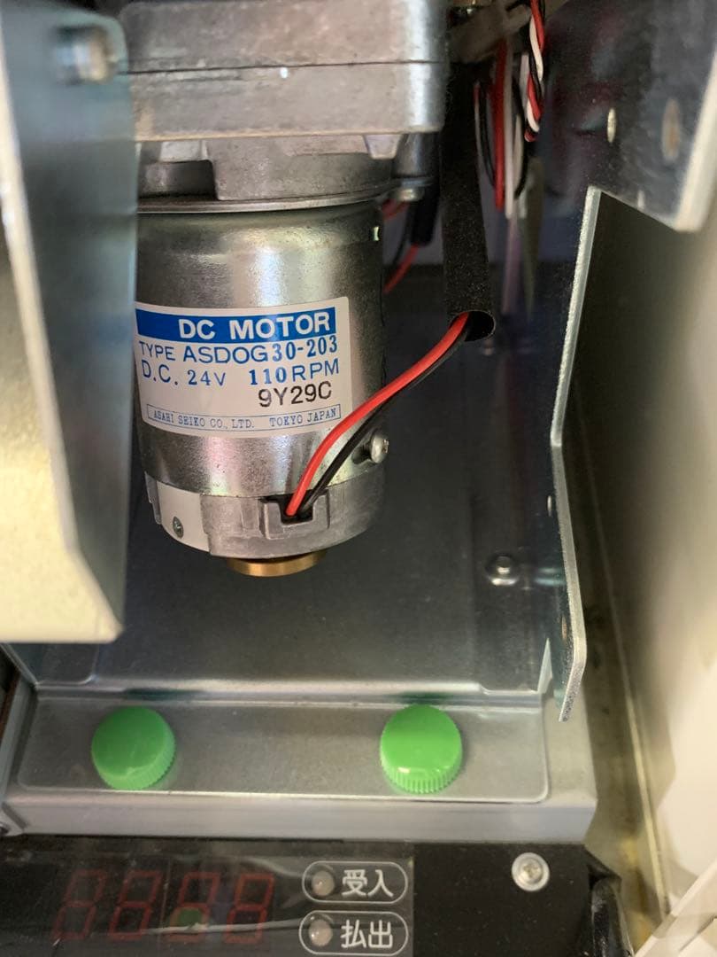 BOSTEC 硬貨 両替機 BX-102 NB-2MB1-1A