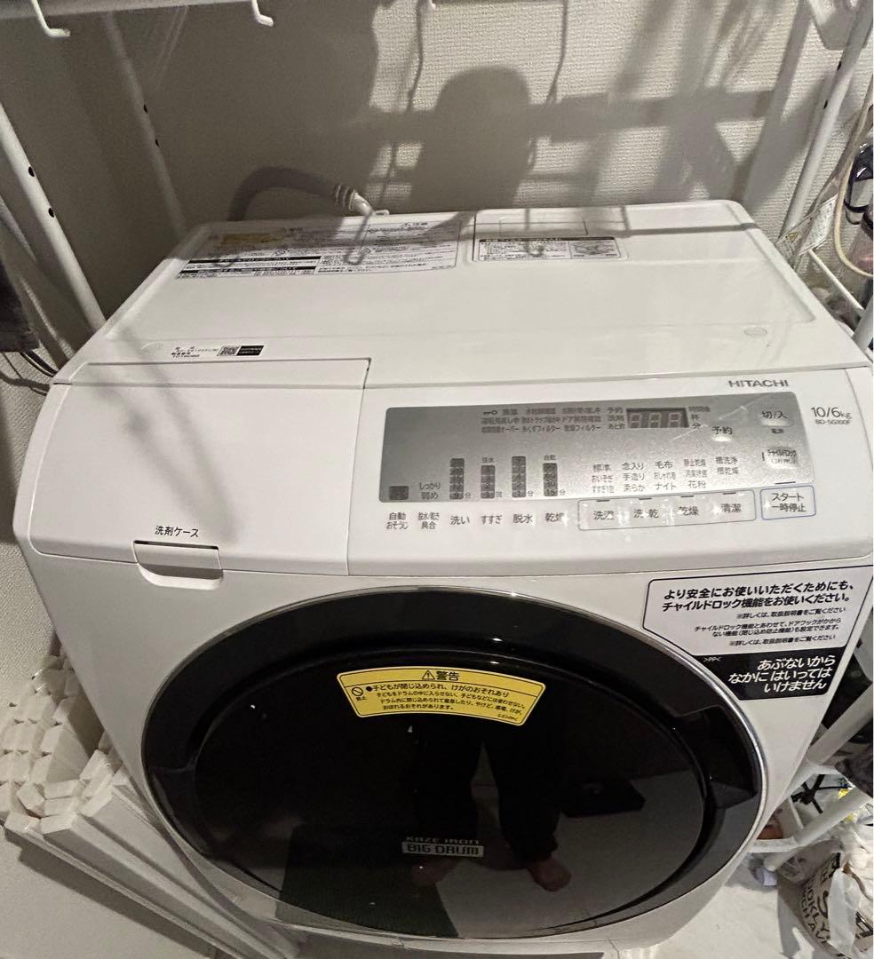 洗濯機 BD-sg100f