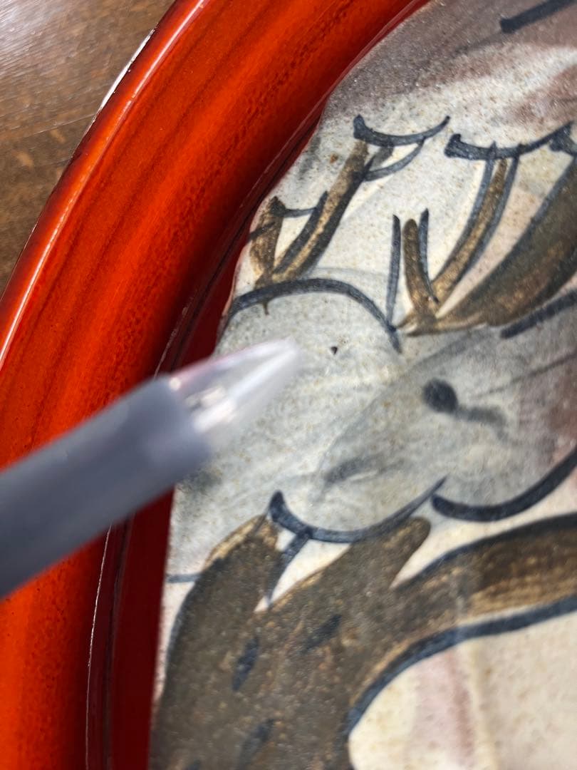 益子陶器市　作家　ムーニーともみさん　四角皿　一点物