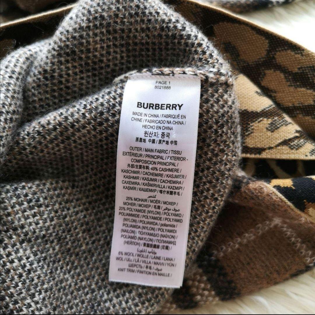 美品 BURBERRY カシミヤ モヘヤ ニット Ｓ