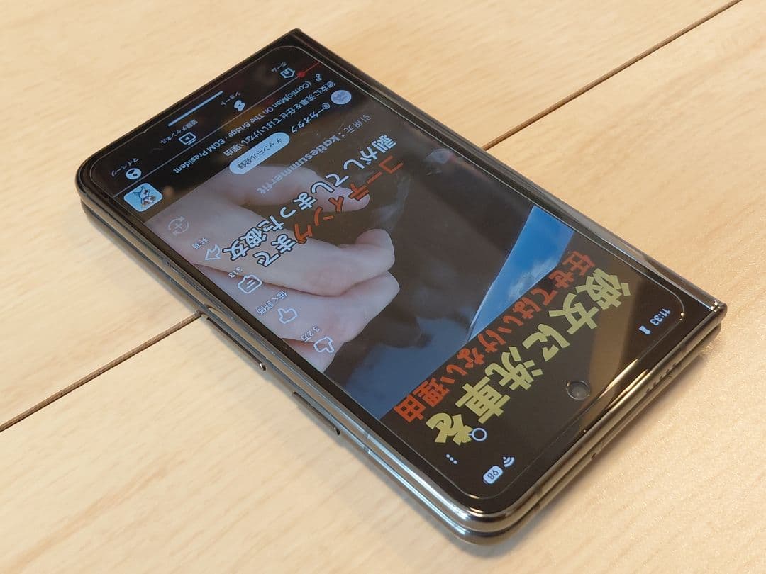 る*ー様 Google Pixel Fold