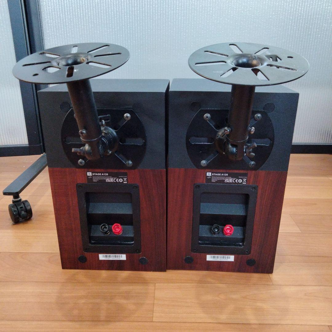 2-4 JBL STAGE A120 スピーカー