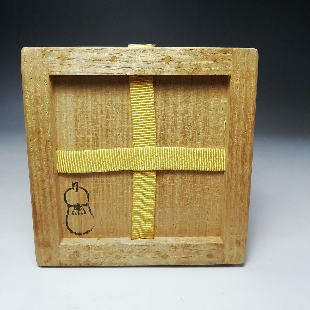 Ｓ６８８　棗　『楽器蒔絵』『大棗』『表千家　久田宗家　極箱　尋牛斎』『内銀花押』