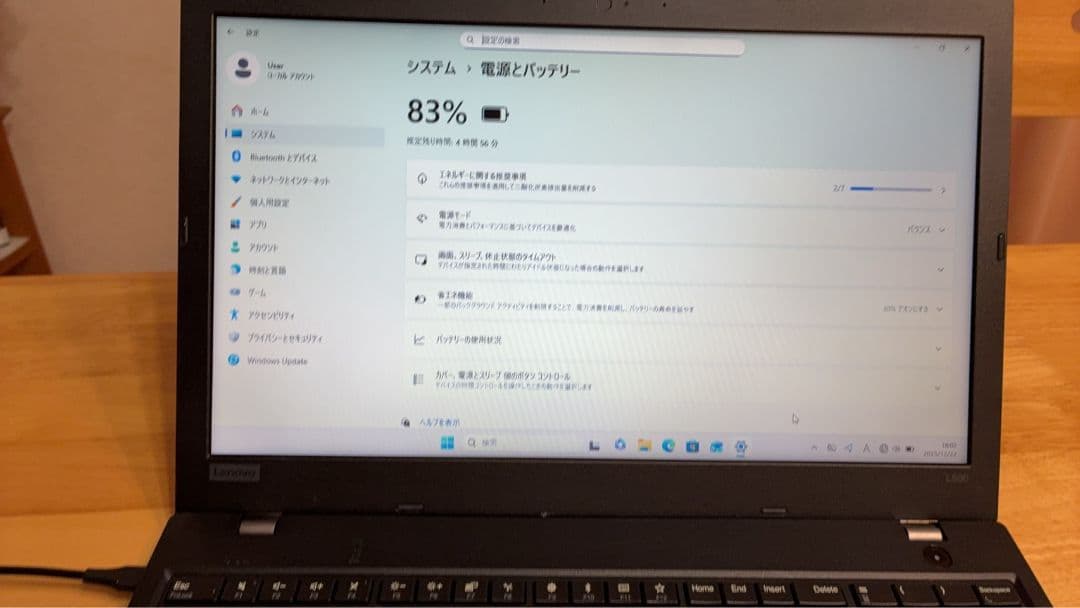 レノボシンクパッド L590 i3-8145U SSD128 8GB Win11