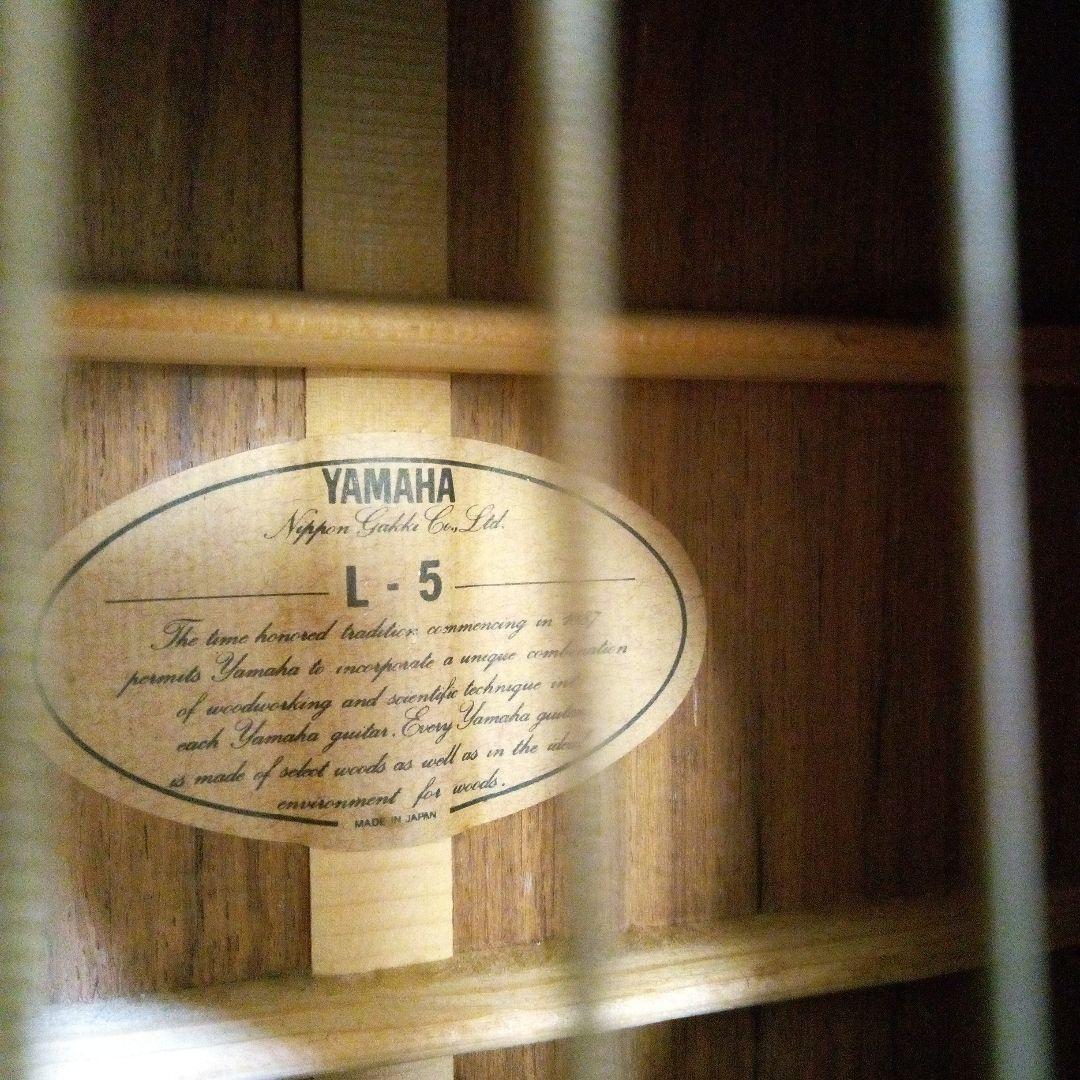 YAMAHA ギター L-5 後期 ハードケース付,ヤマハカポタストCP-100