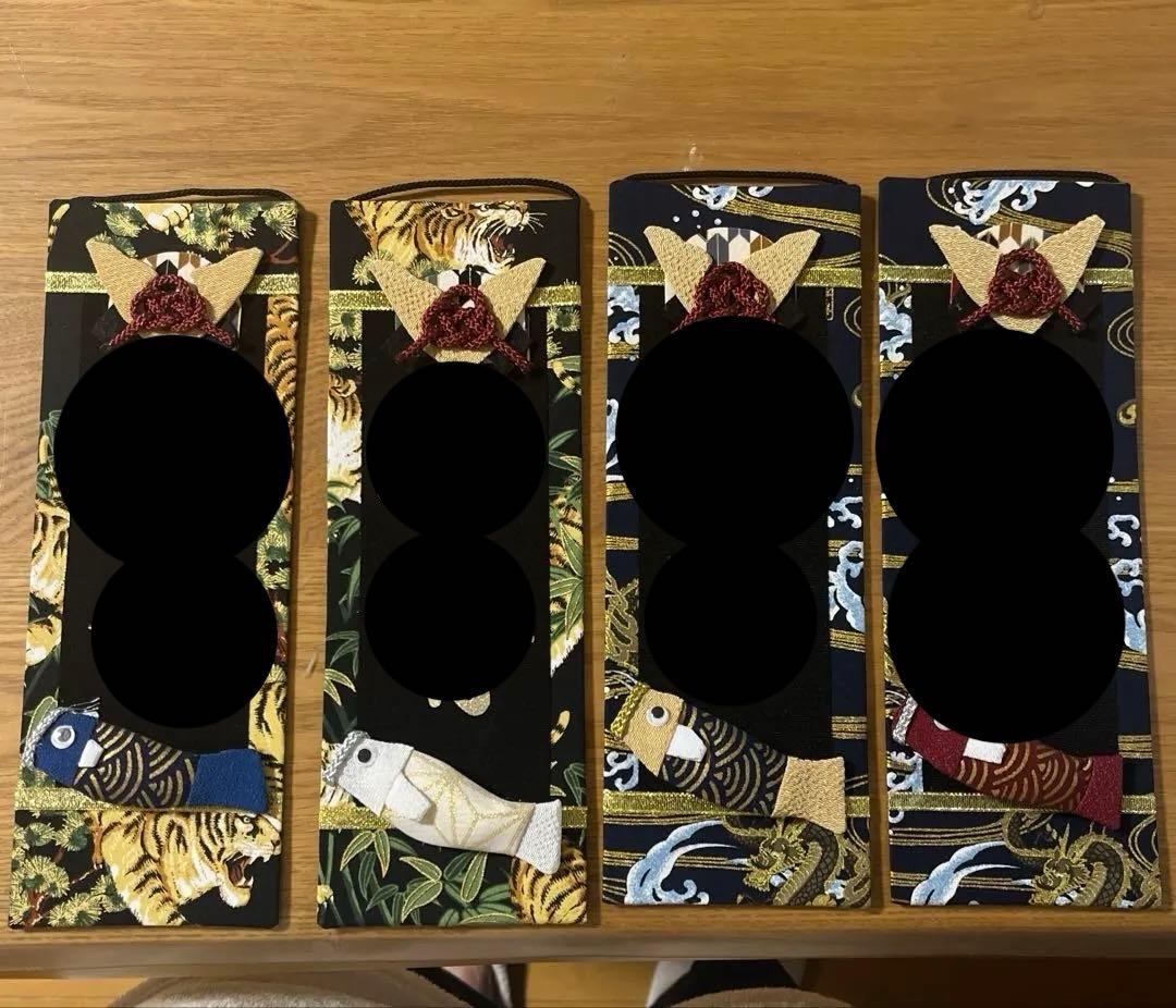 名前旗　永吉様