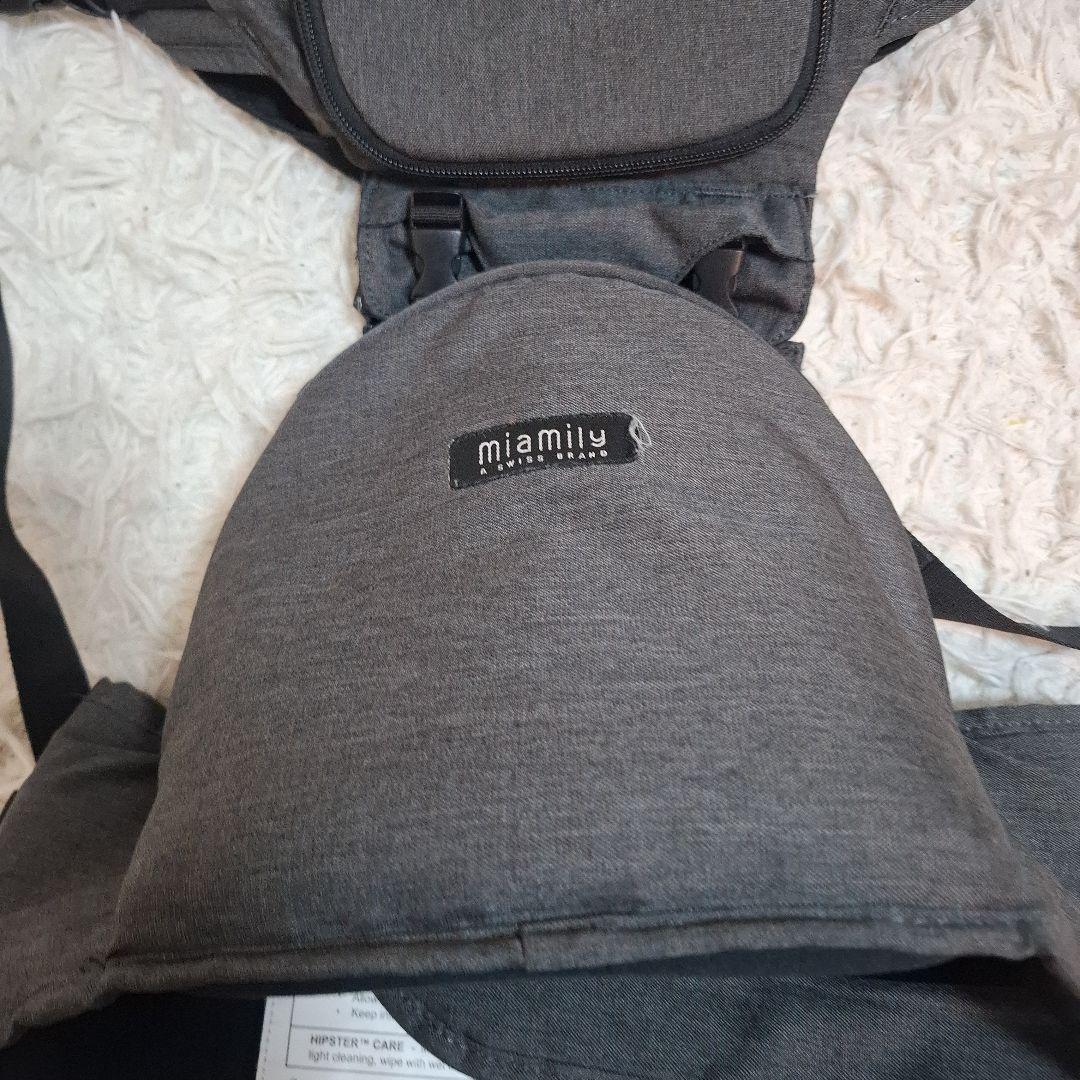 【状態良好】MiaMily HIPSTER PLUS ヒップスタープラス