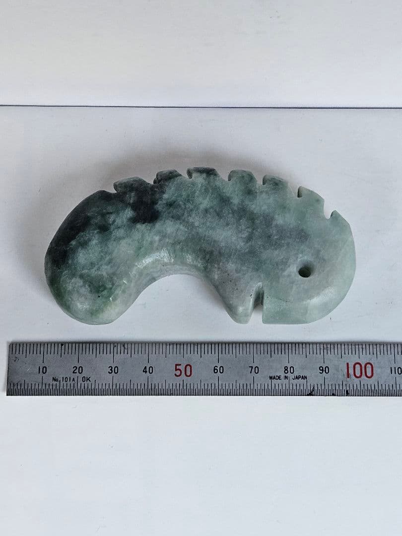 超特大 獣型 薙鎌 翡翠勾玉　　☆28,000円☆