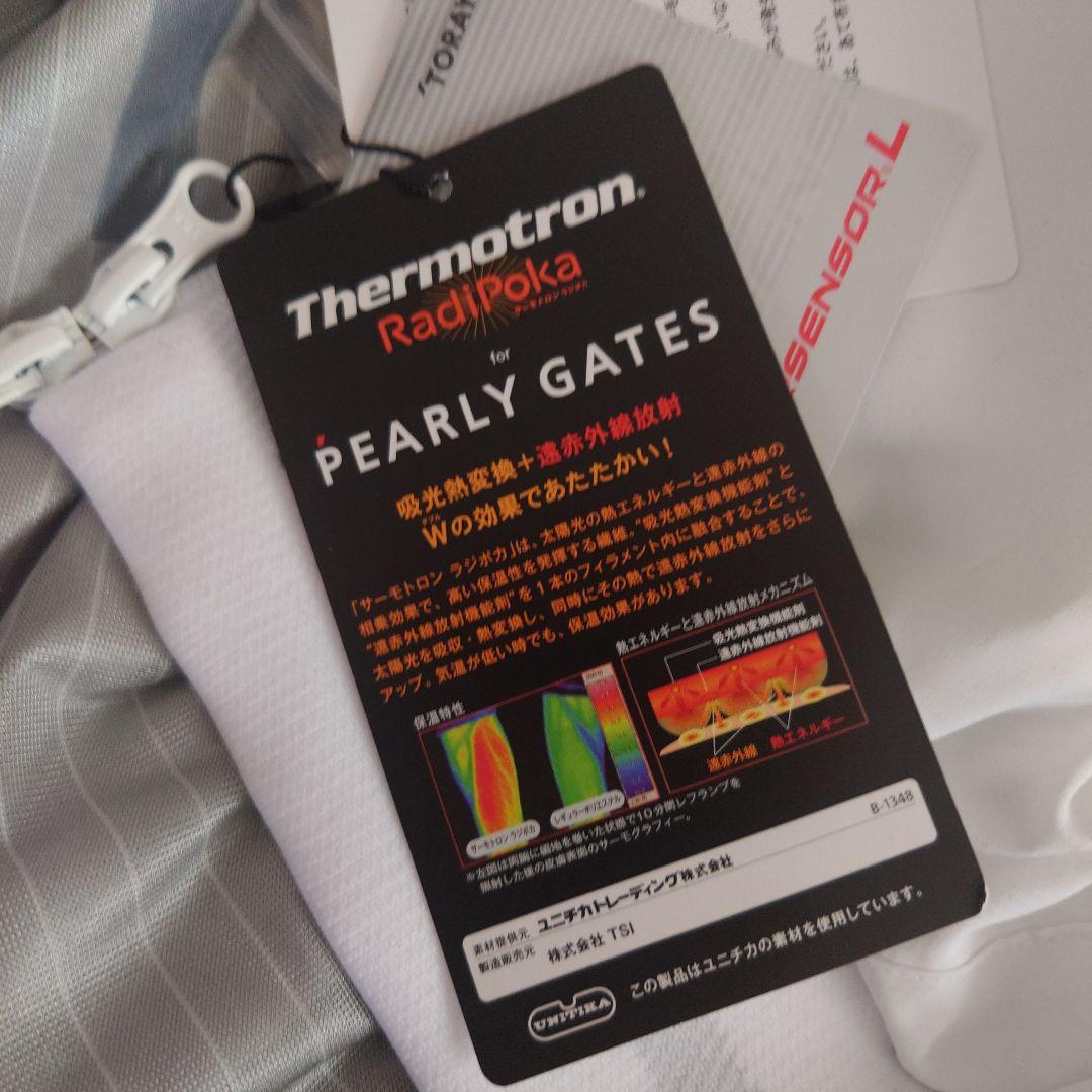 新品　パーリーゲイツ フルジップジャケット 白　サーモトロン　サイズ４