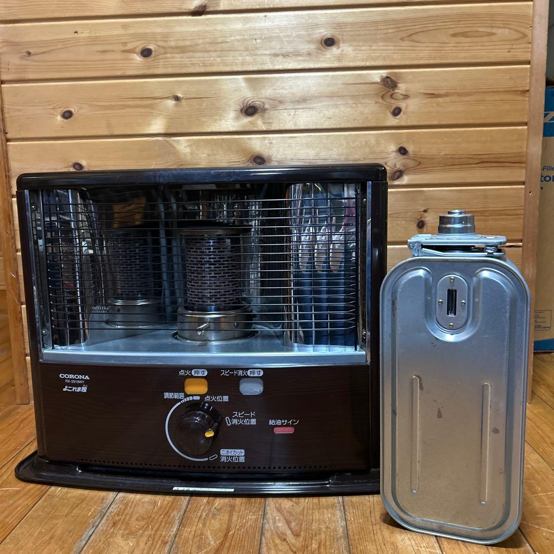 コロナ　石油ストーブ　よごれま栓　RX-2919WY CORONA 2019年製