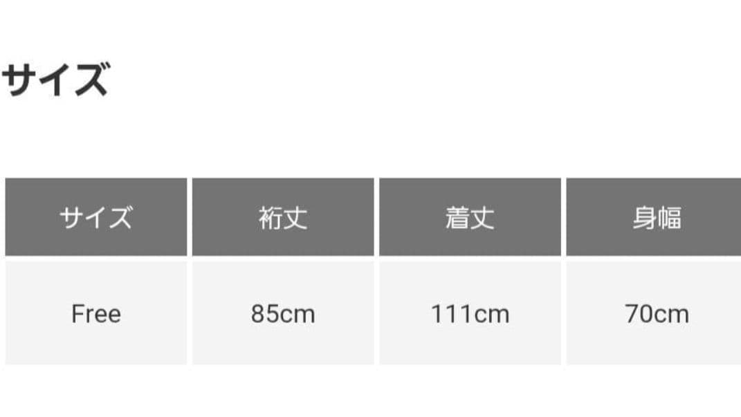 かぐれ　新品タグ付き　　　　　　　 コットンダウンコート　ブラック