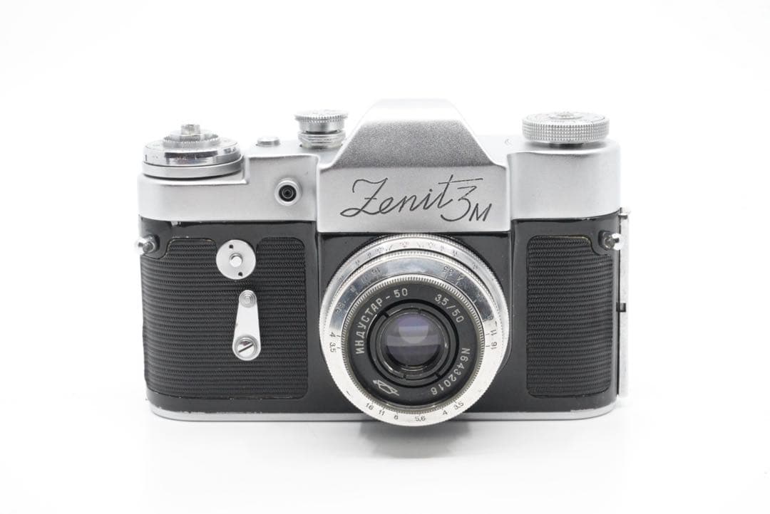 整備品 一眼レフ ゼニット Zenit-3M INDUSTAR-50 l