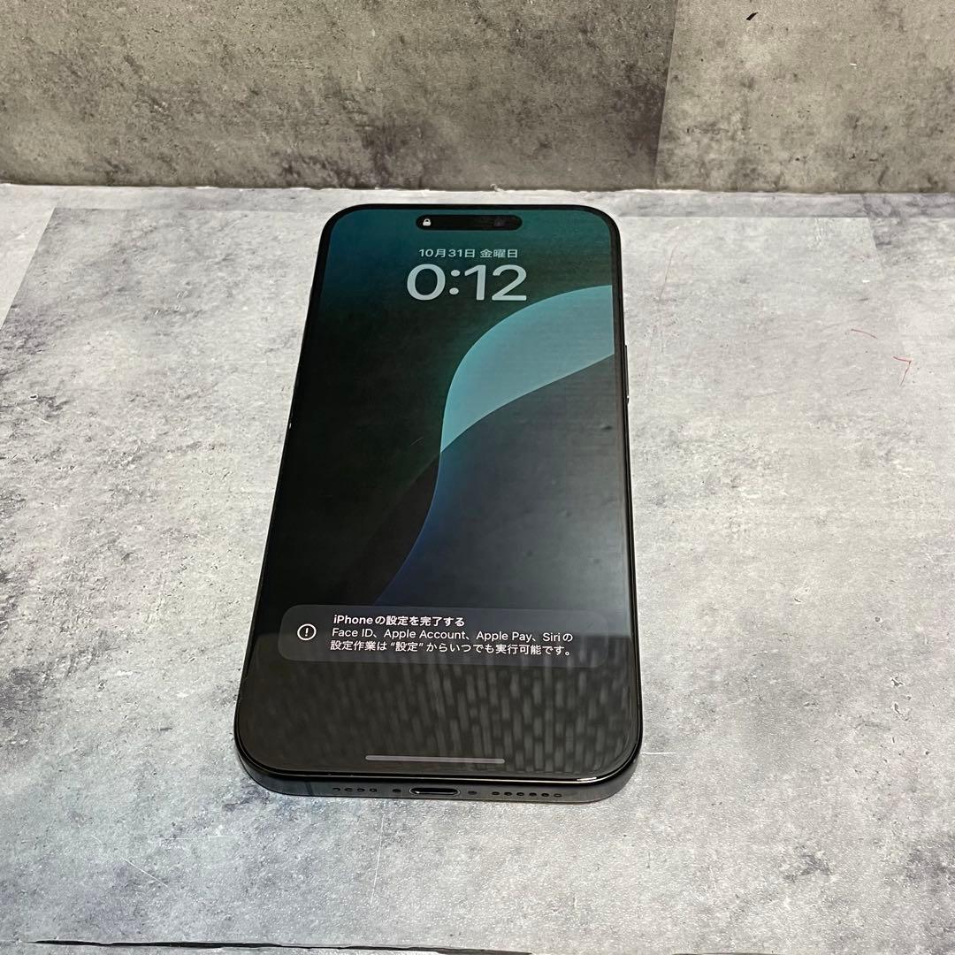 【SIMフリー】iPhone 15 Pro Max 256GB ブラック