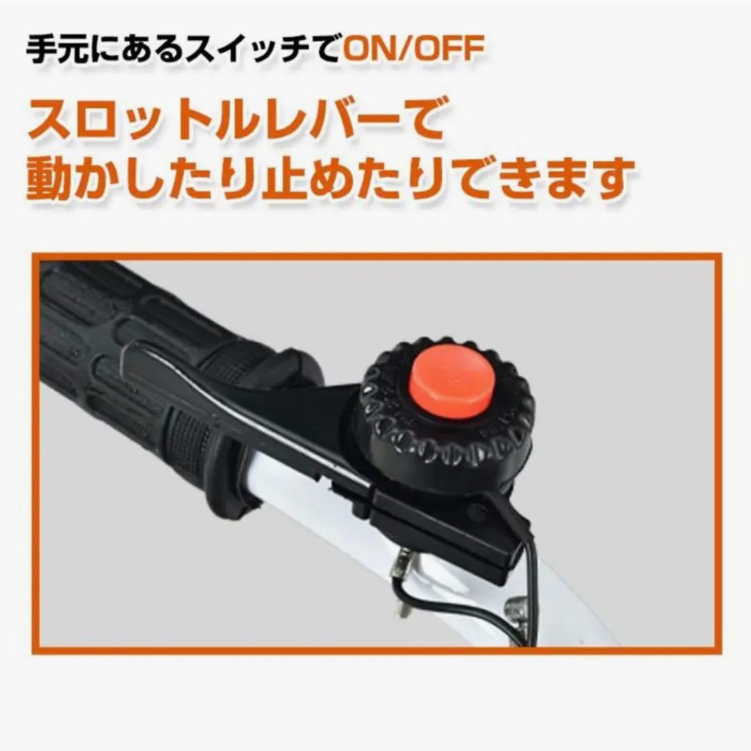 【新品未使用】エンジン耕運機　2サイクルエンジン