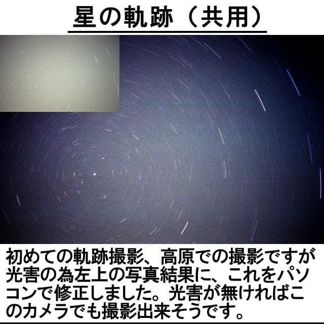 523　KONICA コニカC35 フラッシュマチック　分解整備済の完動美品