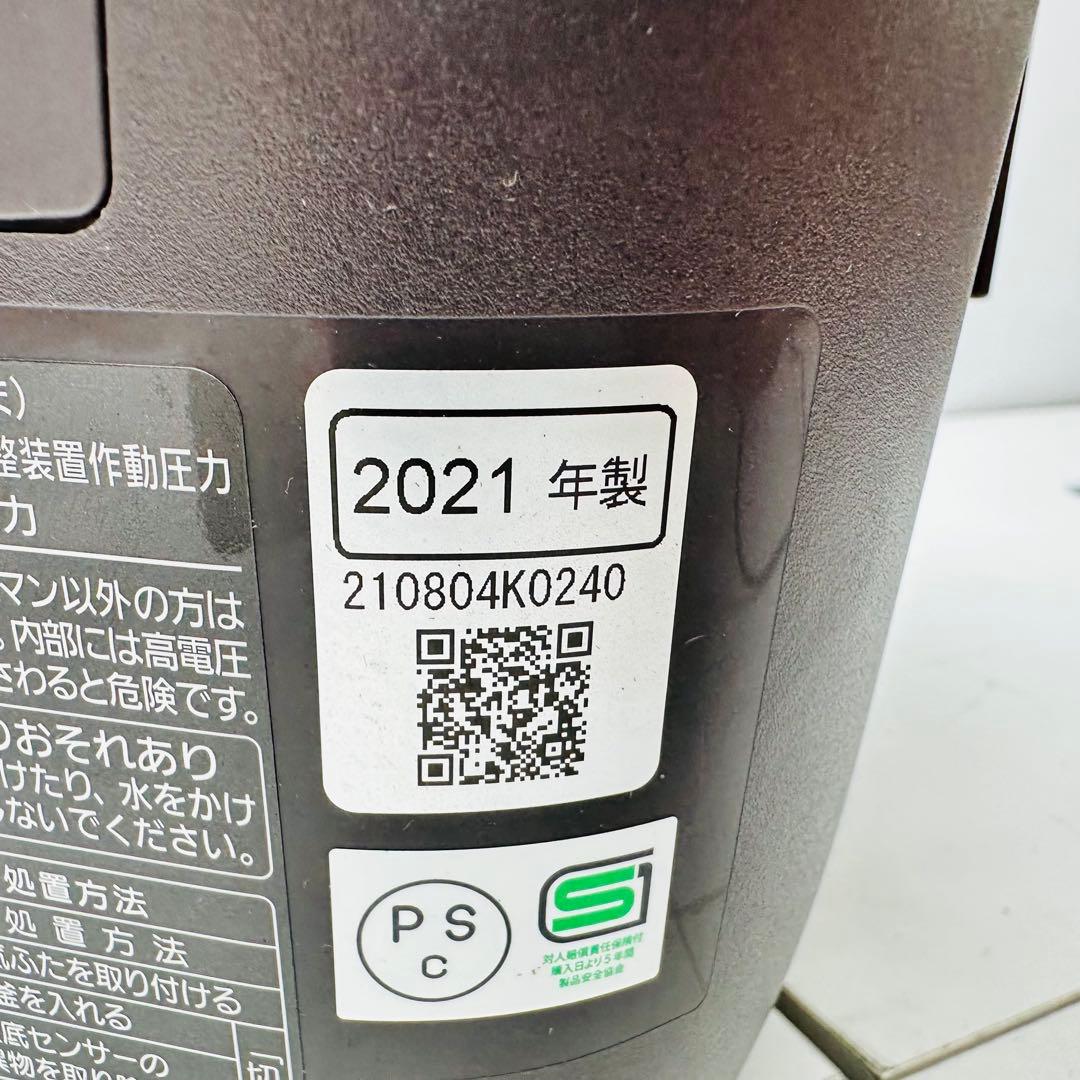 Panasonic 可変圧力　IH 炊飯器　SR-MPA10E9