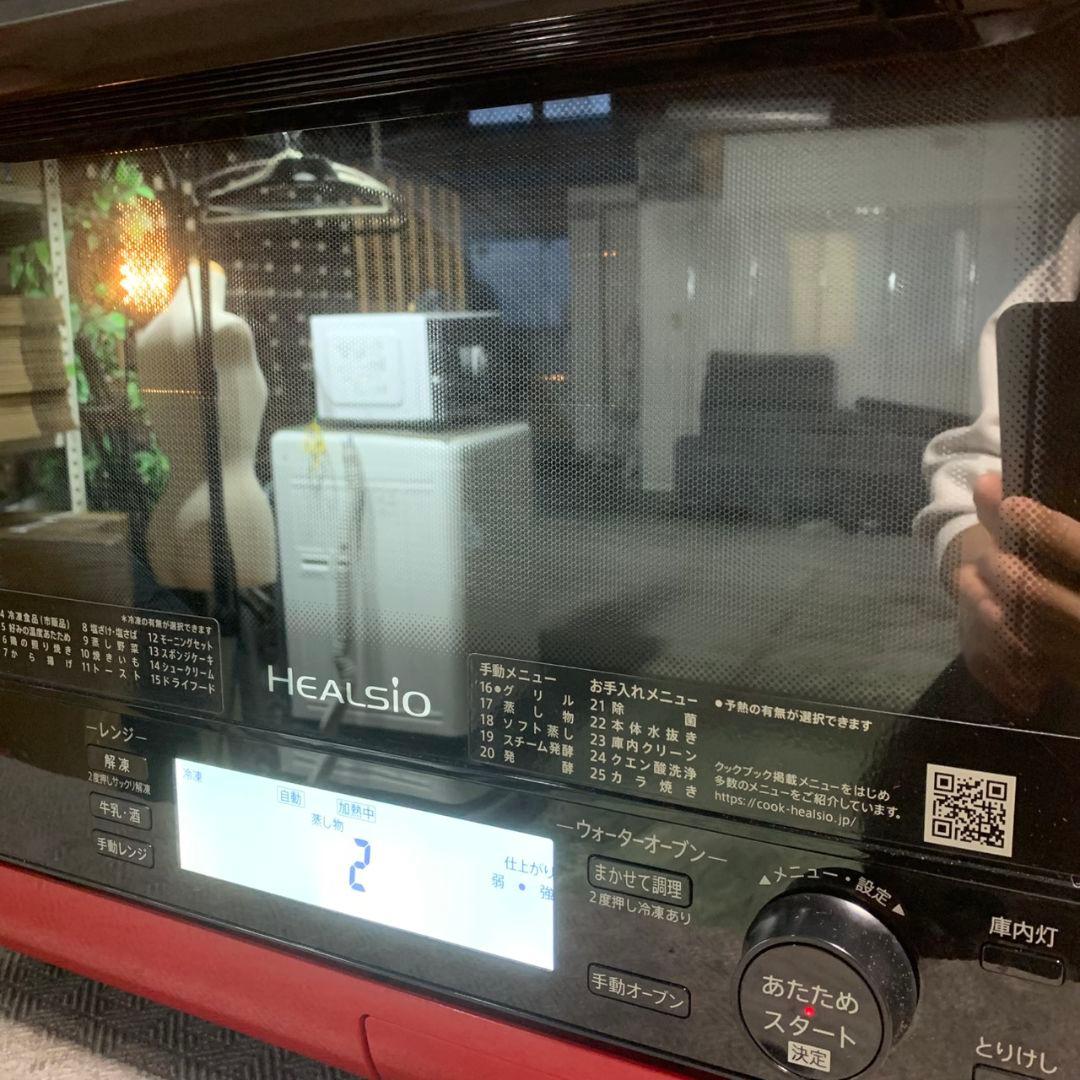 K529 SHARP ウォーターオーブン 2018年製 AX-XS500