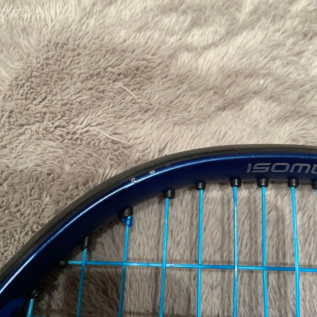 ラケット(硬式用) YONEX EZONE 2020