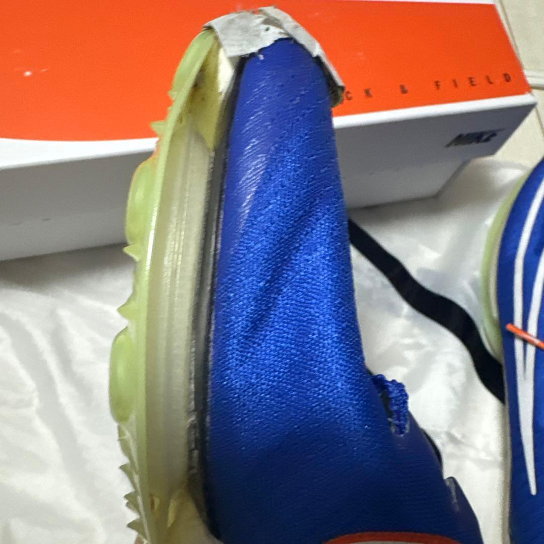 マックスフライ 25.0