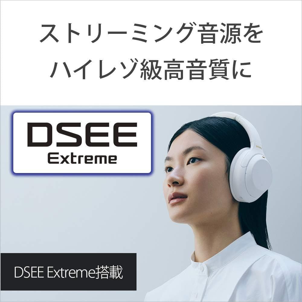 <新品イヤーパッド！>SONY WH-1000XM4（サイレントホワイト）