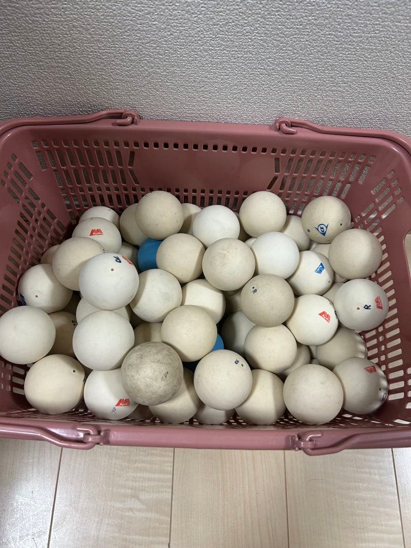 軟式　テニス　ボール　79球