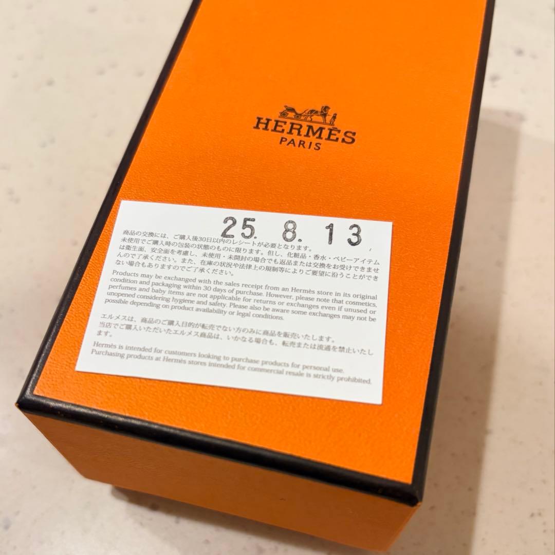 HERMES カブリオル オー ドゥ サントゥール