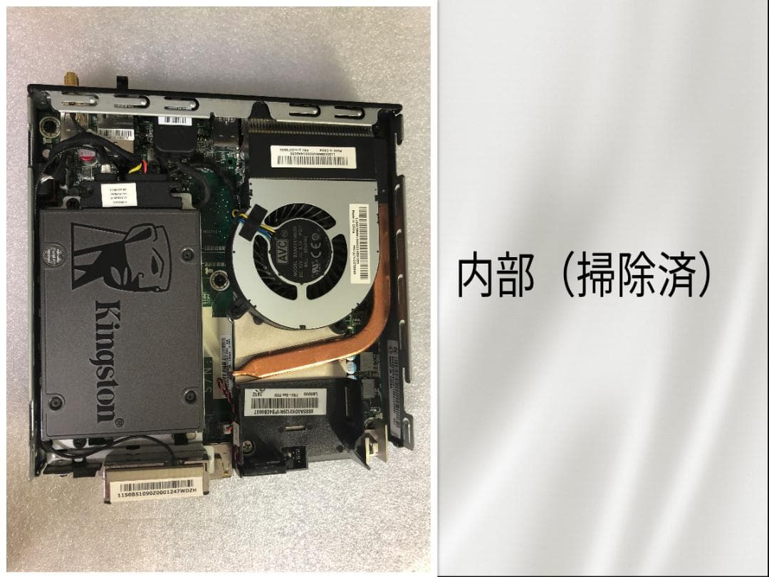 Lenovo タイニーパソコン/i5 CPU/8GBメモリ/高速/良品L1A