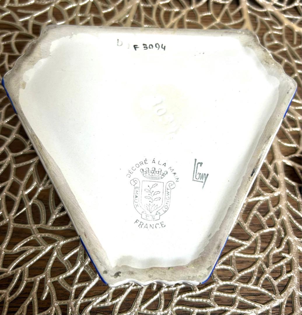 Longwy フランス製 手描エナメル彩色(ロングイ)