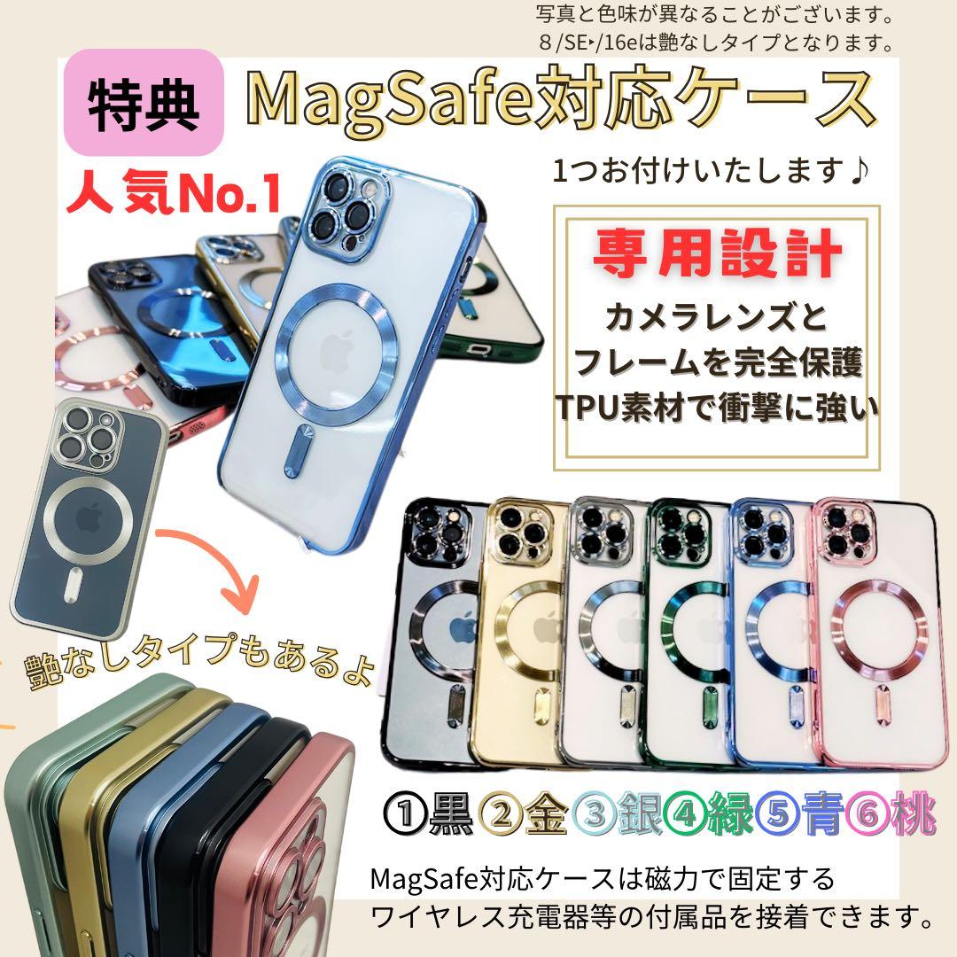 A 100% iPhone XS 256 GB SIMフリー シルバー 本体