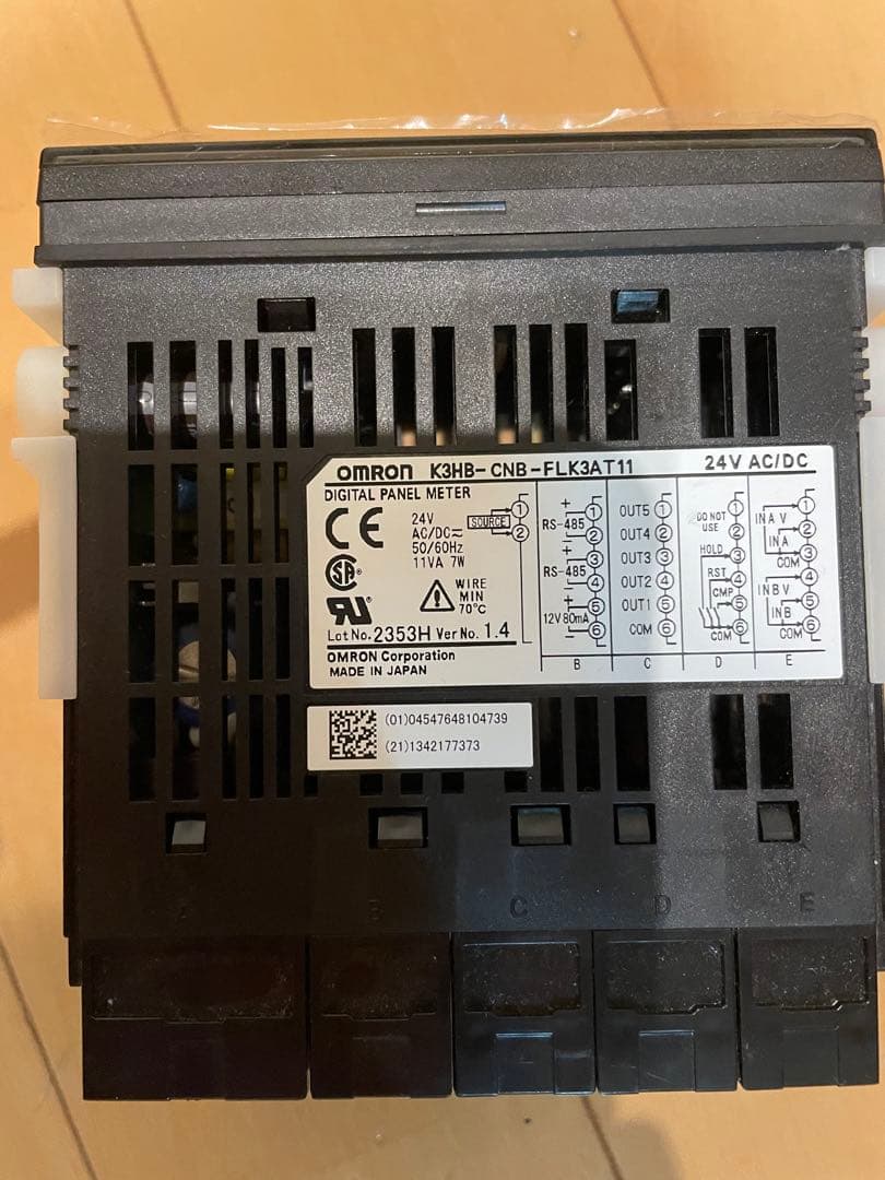 オムロンK3HB-CNB-FLK3AT11デジタルパネルメーター