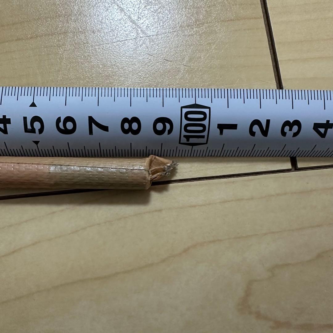 【シャフト】TourAD DI-85