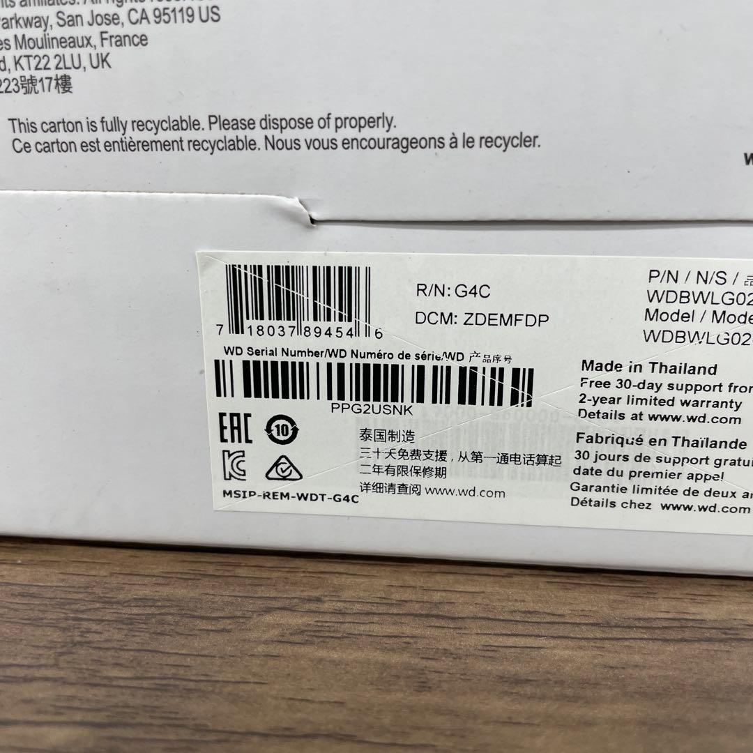 2610902WD 20TB Elements デスクトップ外付けハードドライブ