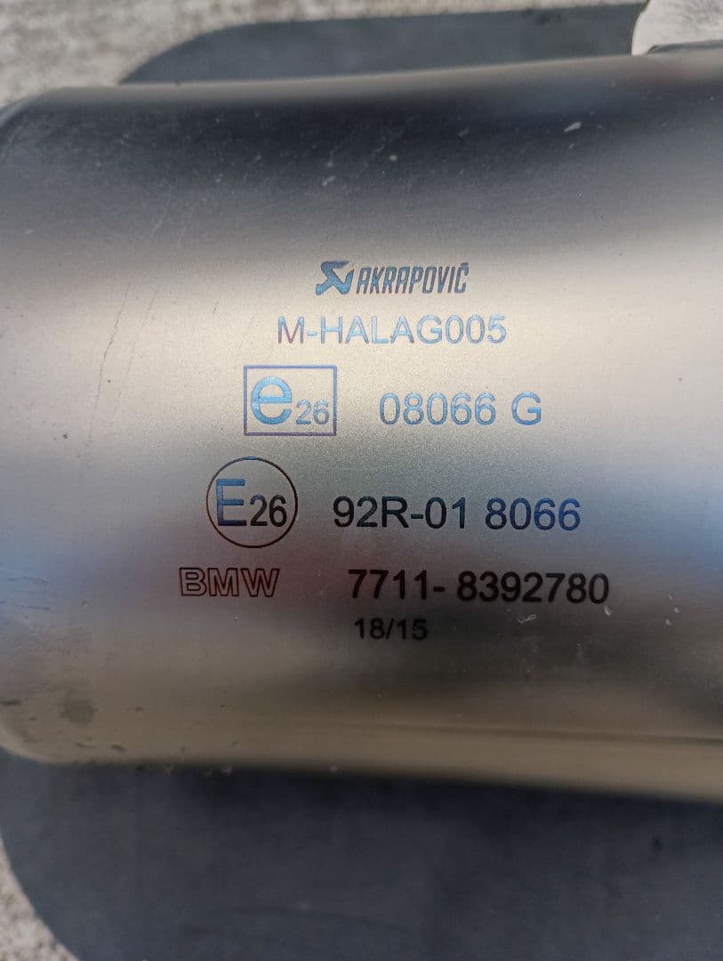  R1200RT AKRAPOVIČ