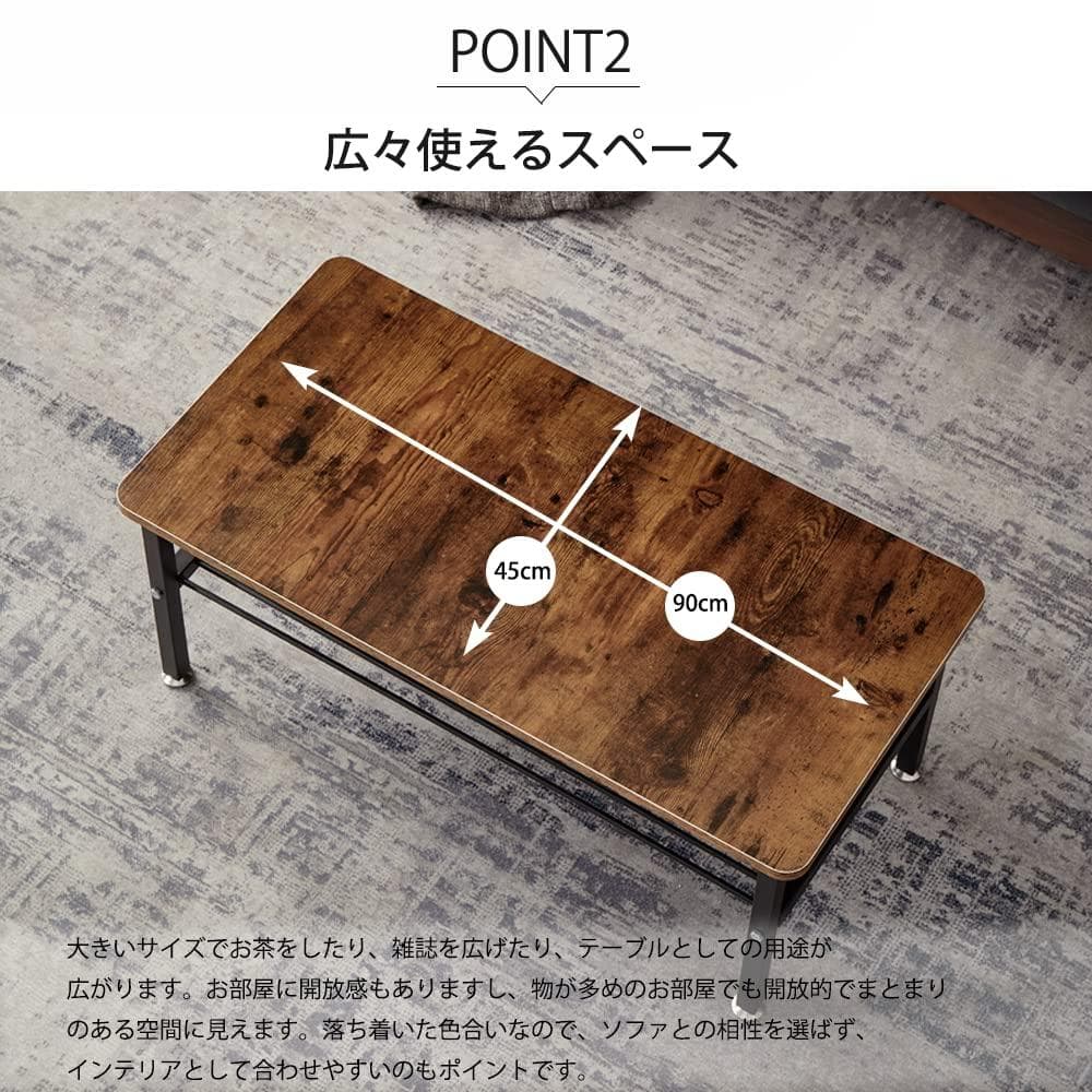 深みあるデザイン　インダストリアル　ローテーブル　センター