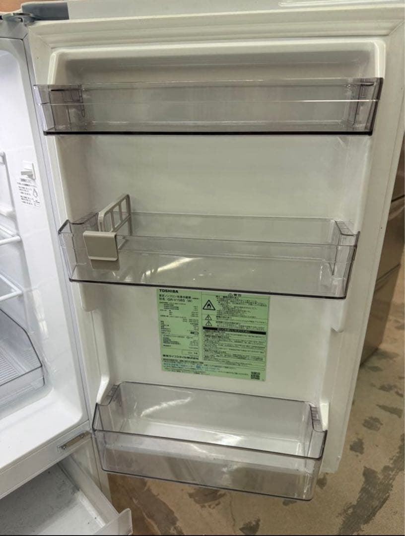 【高年式】2024年式 153L 東芝 冷蔵庫 GR-V15BS(W)