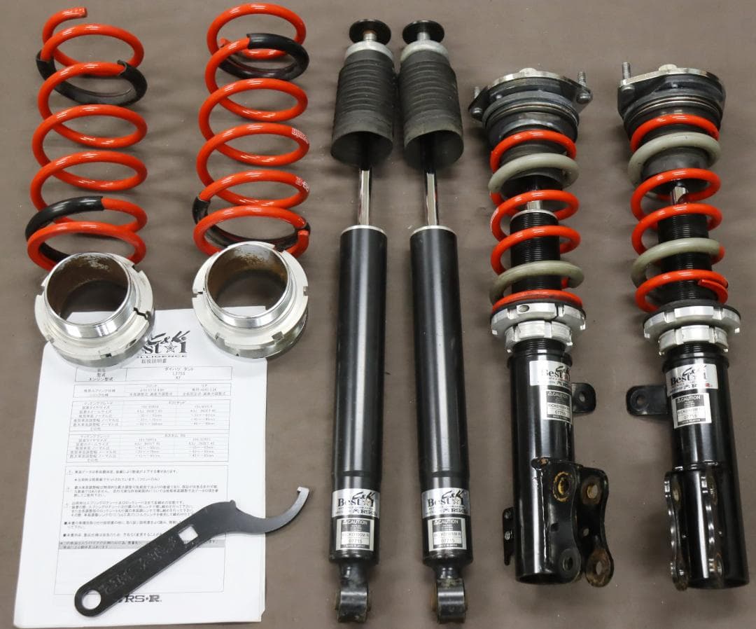 ミラ・ムーブ LA100・LA600 L575 L175/タント L375車高調